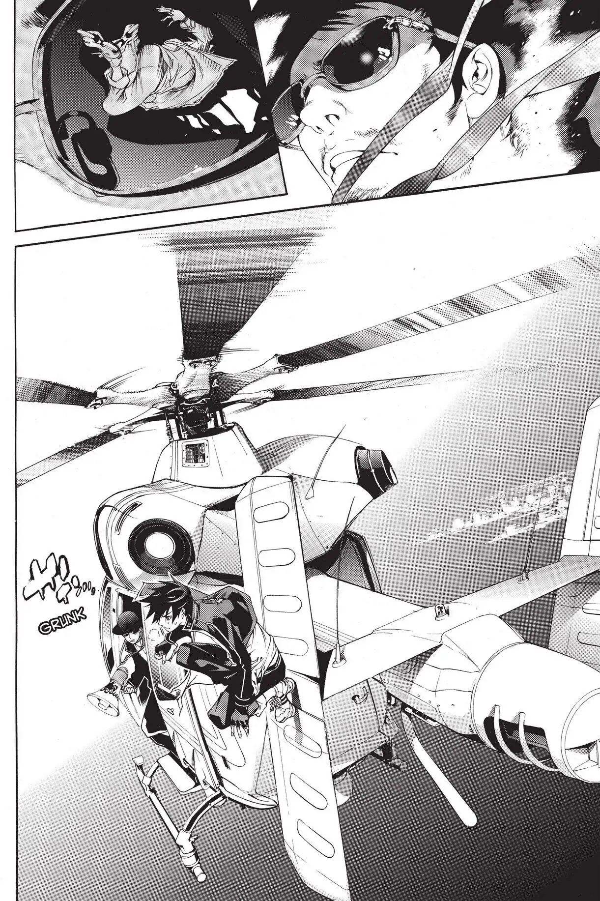 Air Gear Chapter 260 image 20